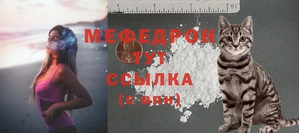 шишки Лихославль