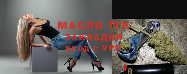 Альфа ПВП Липки