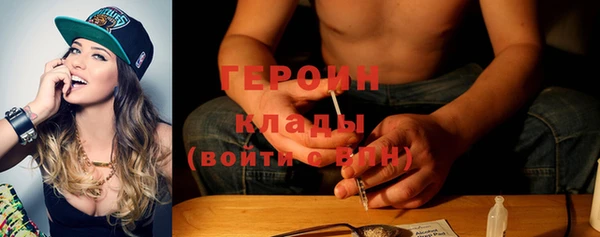 шишки Лихославль