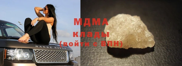 шишки Лихославль