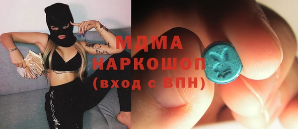Альфа ПВП Липки