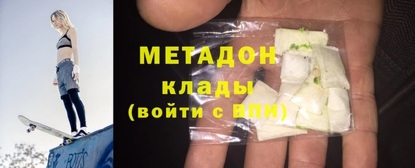 Альфа ПВП Лиски