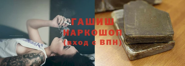шишки Лихославль