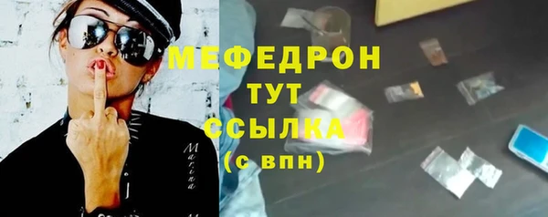 Альфа ПВП Лиски