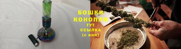 марки lsd Бердск
