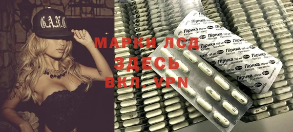Альфа ПВП Лиски
