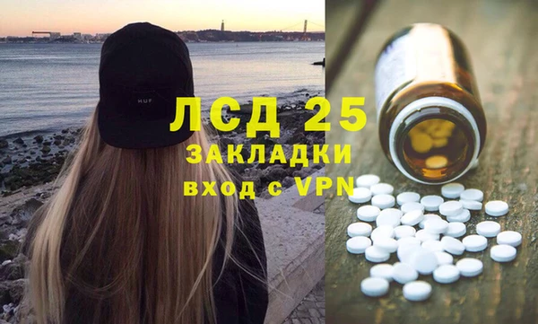 дурь Артём