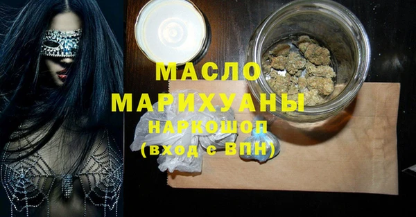 Альфа ПВП Лиски