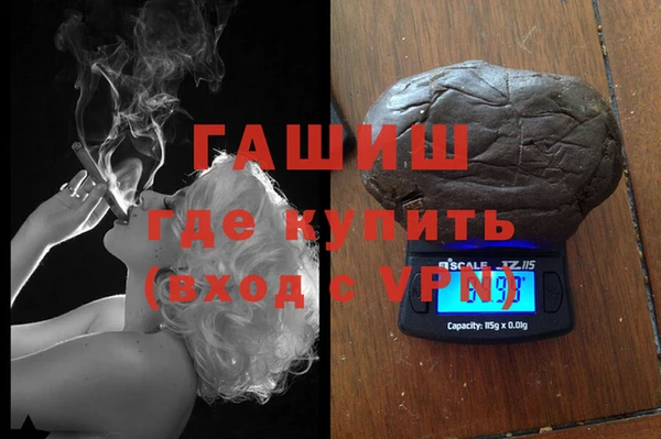 Альфа ПВП Липки
