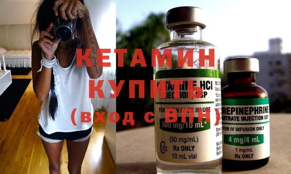 шишки Лихославль