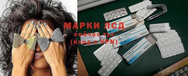 Альфа ПВП Липки