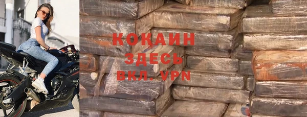 Альфа ПВП Липки