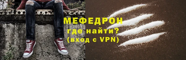 Альфа ПВП Липки