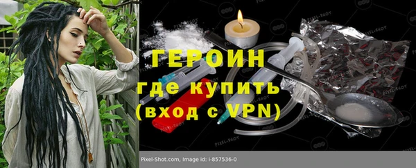 Альфа ПВП Лиски