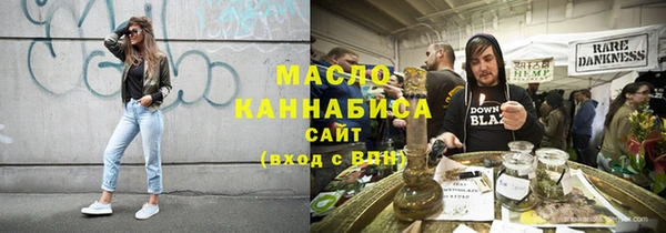 Альфа ПВП Лиски