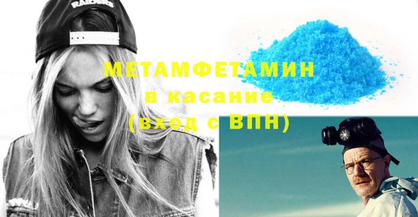 Альфа ПВП Липки