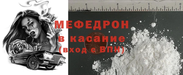 Альфа ПВП Липки