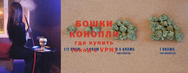 шишки Лихославль