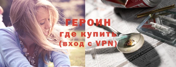 Альфа ПВП Лиски