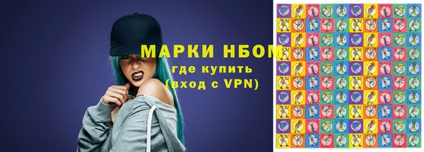 Альфа ПВП Лиски