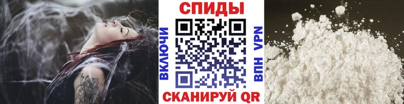 kraken как войти  Фокино  Метамфетамин кристалл 